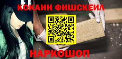 крисы Нарткала