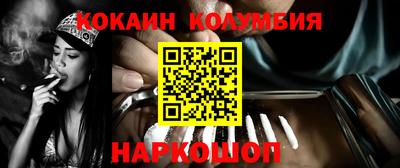 скорость Нальчик