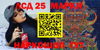 крисы Нарткала