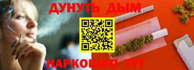 крисы Нарткала