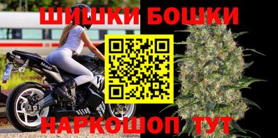 скорость Нальчик