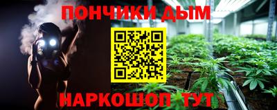 крисы Нарткала