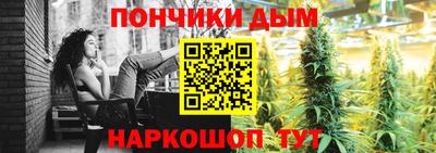 крисы Нарткала