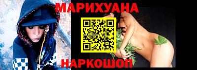 крисы Нарткала