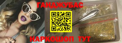 крисы Нарткала