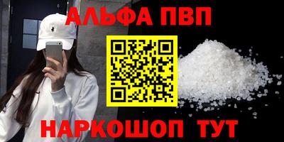 скорость Нальчик