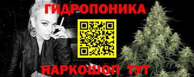 кокаин VHQ Наро-Фоминск