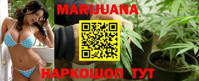 скорость Нальчик