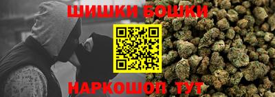 скорость Нальчик