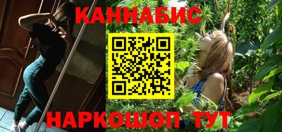скорость Нальчик