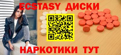 крисы Нарткала