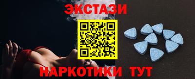 скорость Нальчик