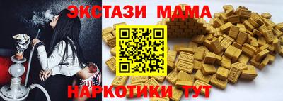 скорость Нальчик