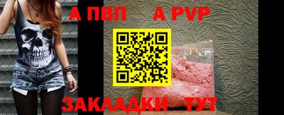 скорость Нальчик