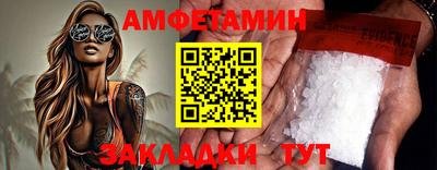 скорость Нальчик