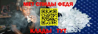 крисы Нарткала