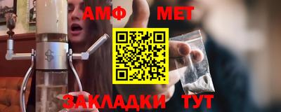 кокаин VHQ Наро-Фоминск
