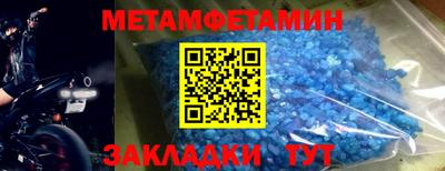 скорость Нальчик