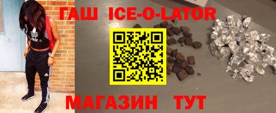 крисы Нарткала