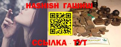 кокаин VHQ Наро-Фоминск