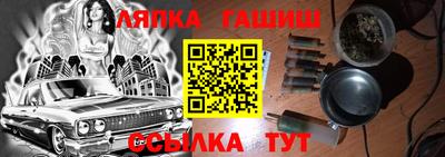 кокаин VHQ Наро-Фоминск