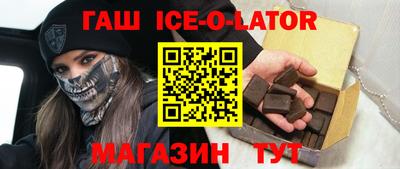 крисы Нарткала