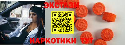 крисы Нарткала